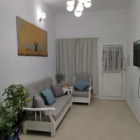 Casa De Los Afortunados Ii Arrecife (Lanzarote)
